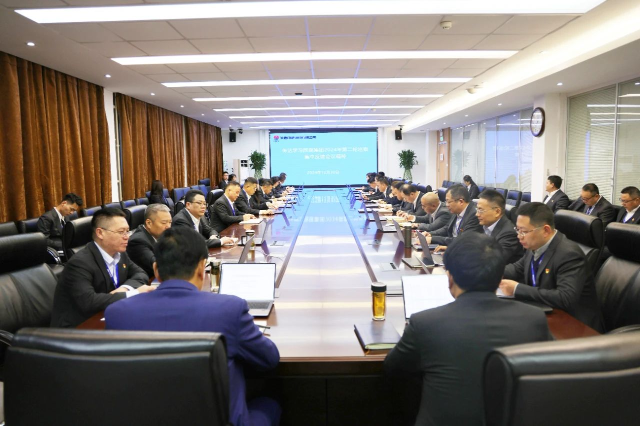 1735604732568905.jpeg 1.jpg