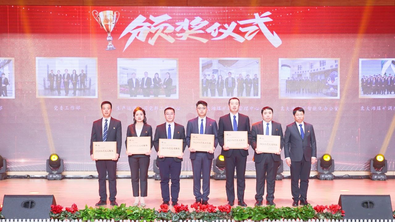 1736555659703208.jpeg 1736555659703208.jpeg