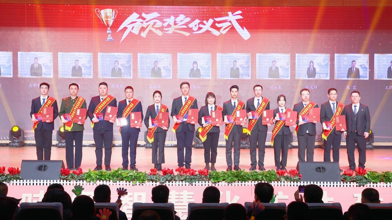 1736555659808612.jpeg 1736555659808612.jpeg