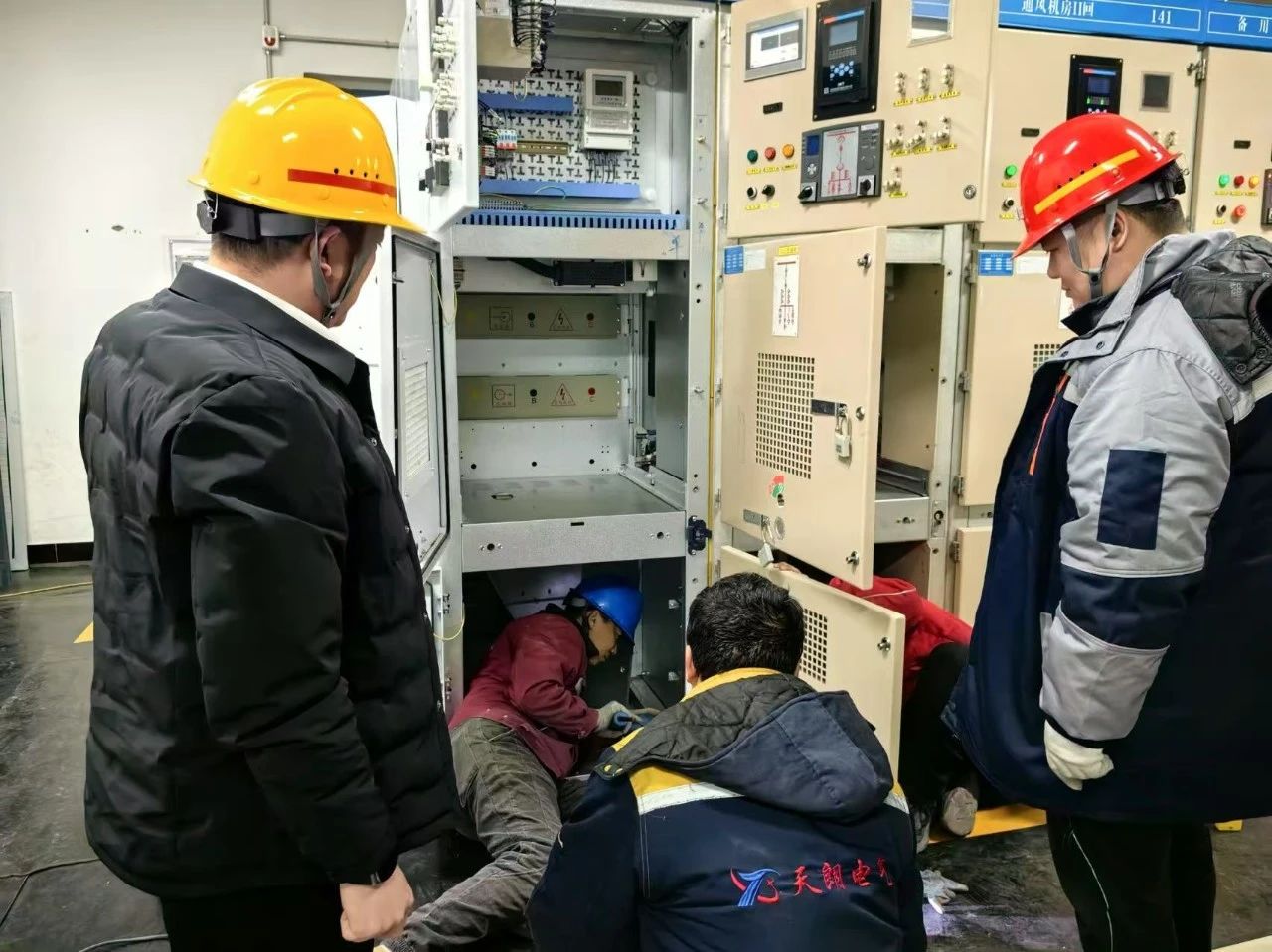 1737073747190277.jpeg 2.jpg