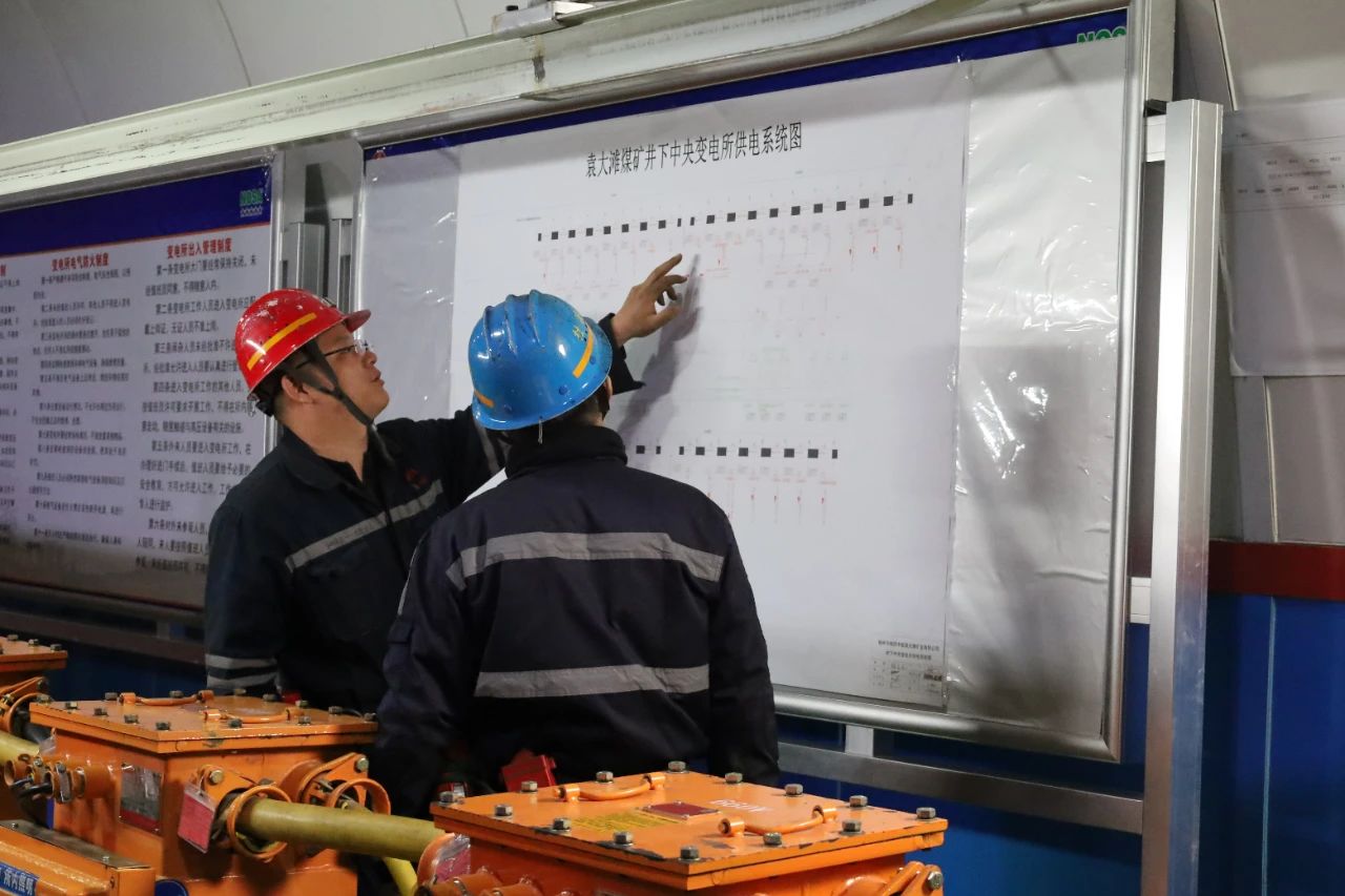 1737073860445849.jpeg 1.jpg