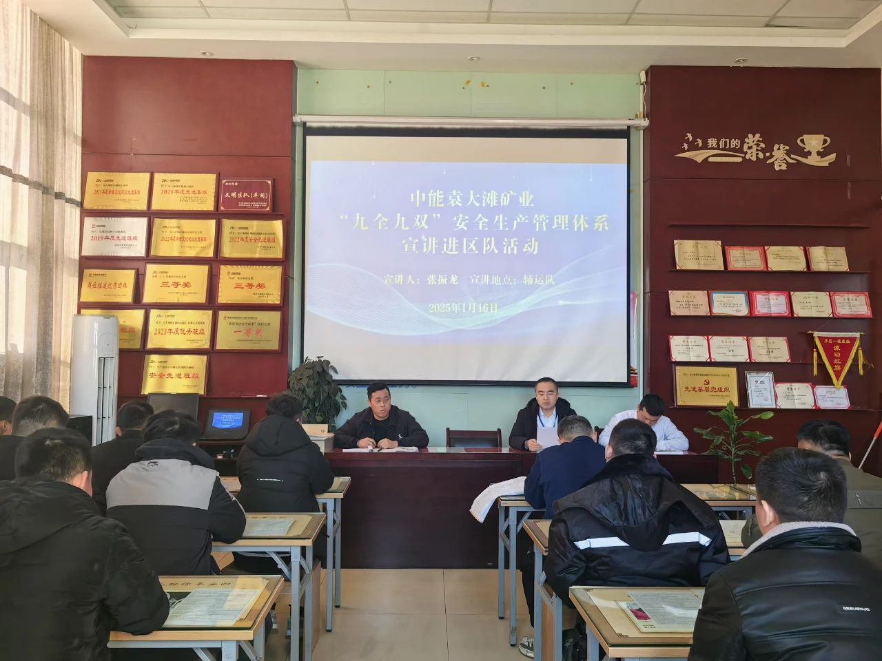 1737182605802540.jpeg 1.jpg