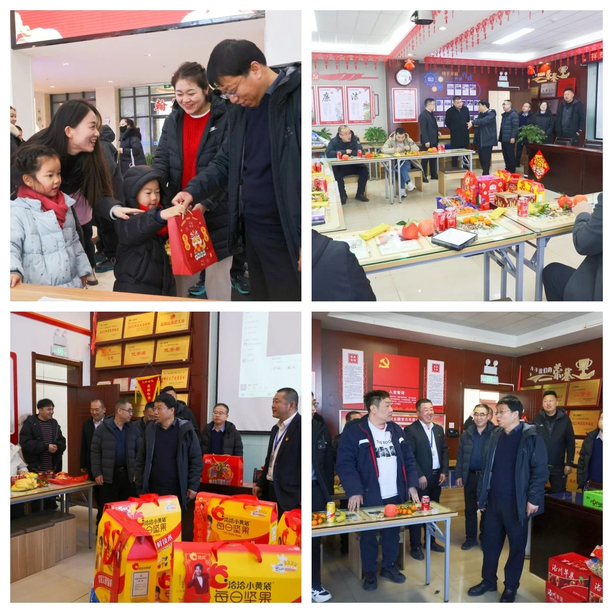 1738374217399788.jpeg 1738374217399788.jpeg