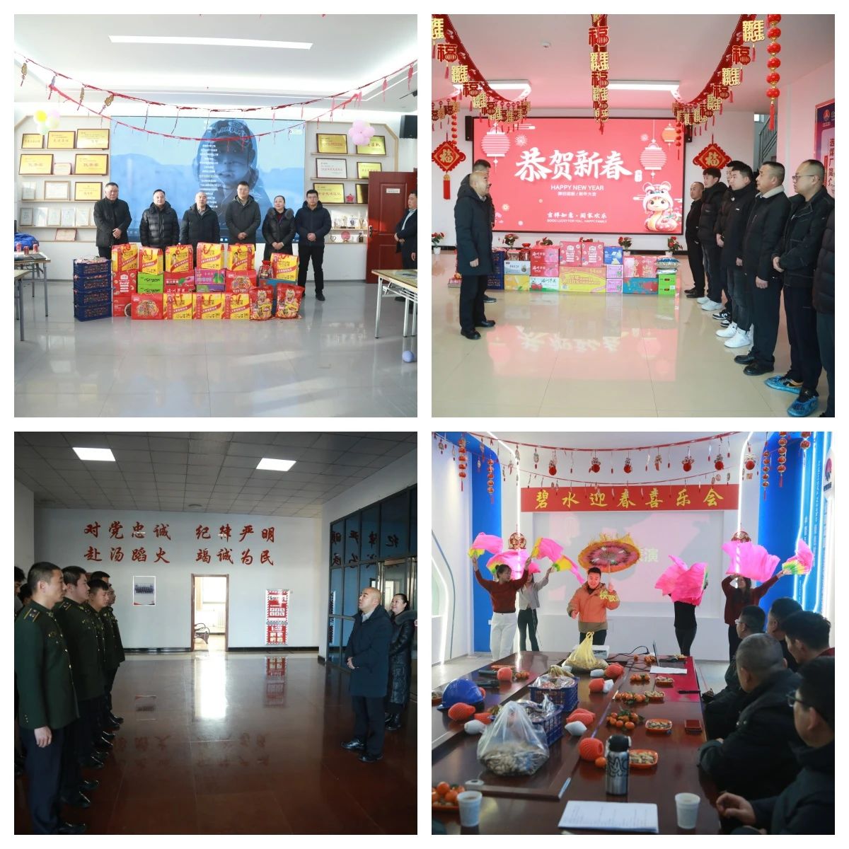 1738374217772391.jpeg 1738374217772391.jpeg