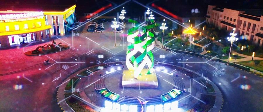 1738542582162801.jpeg 6.jpg