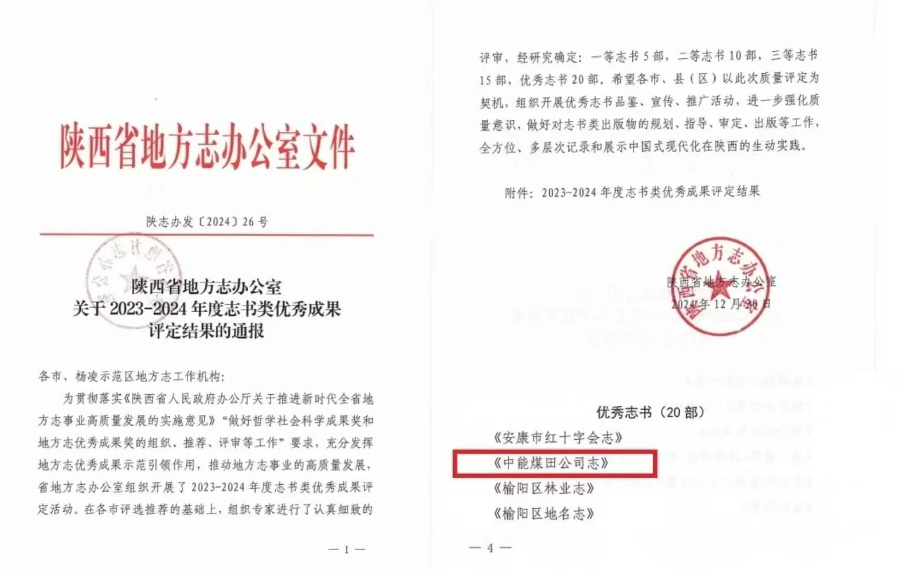 1740010080128355.jpeg 4.jpg