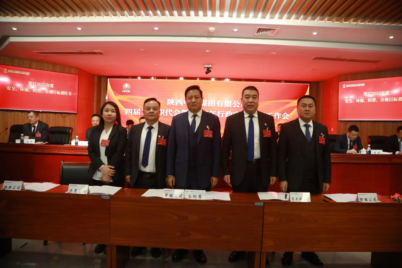 1740013322370567.jpeg 2.jpg