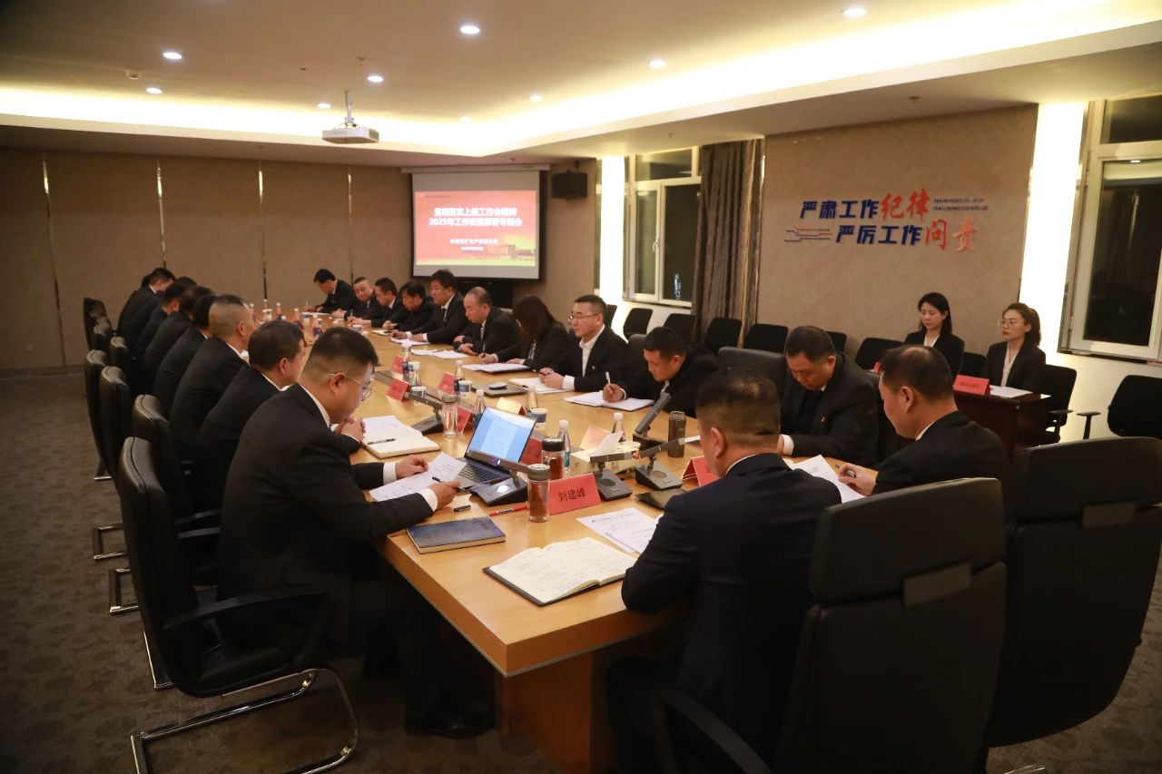 1740184209673238.jpeg 1.jpg