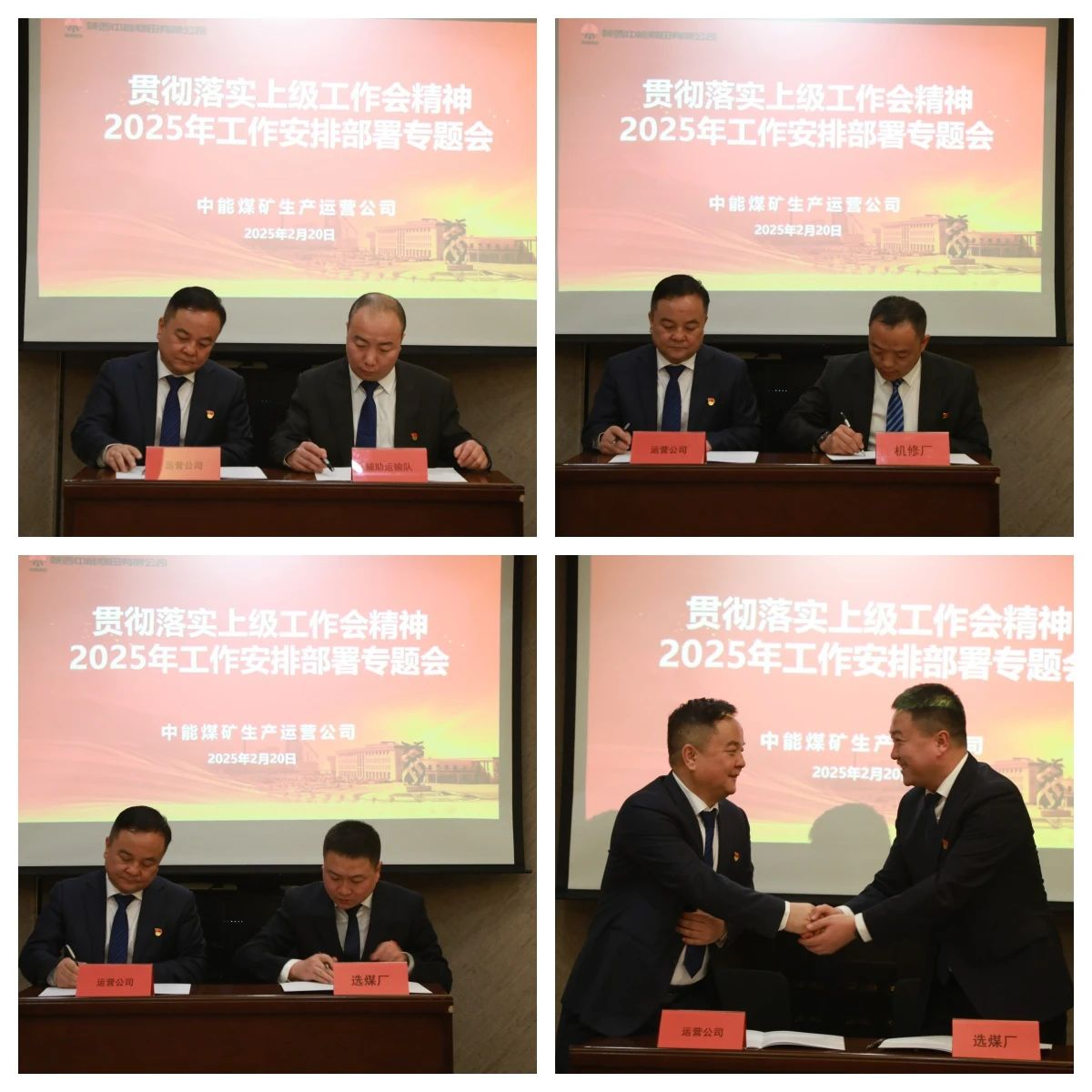 1740184221660433.jpeg 2.jpg