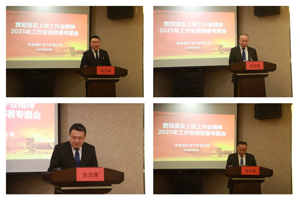 1740184234753631.jpeg 3.jpg