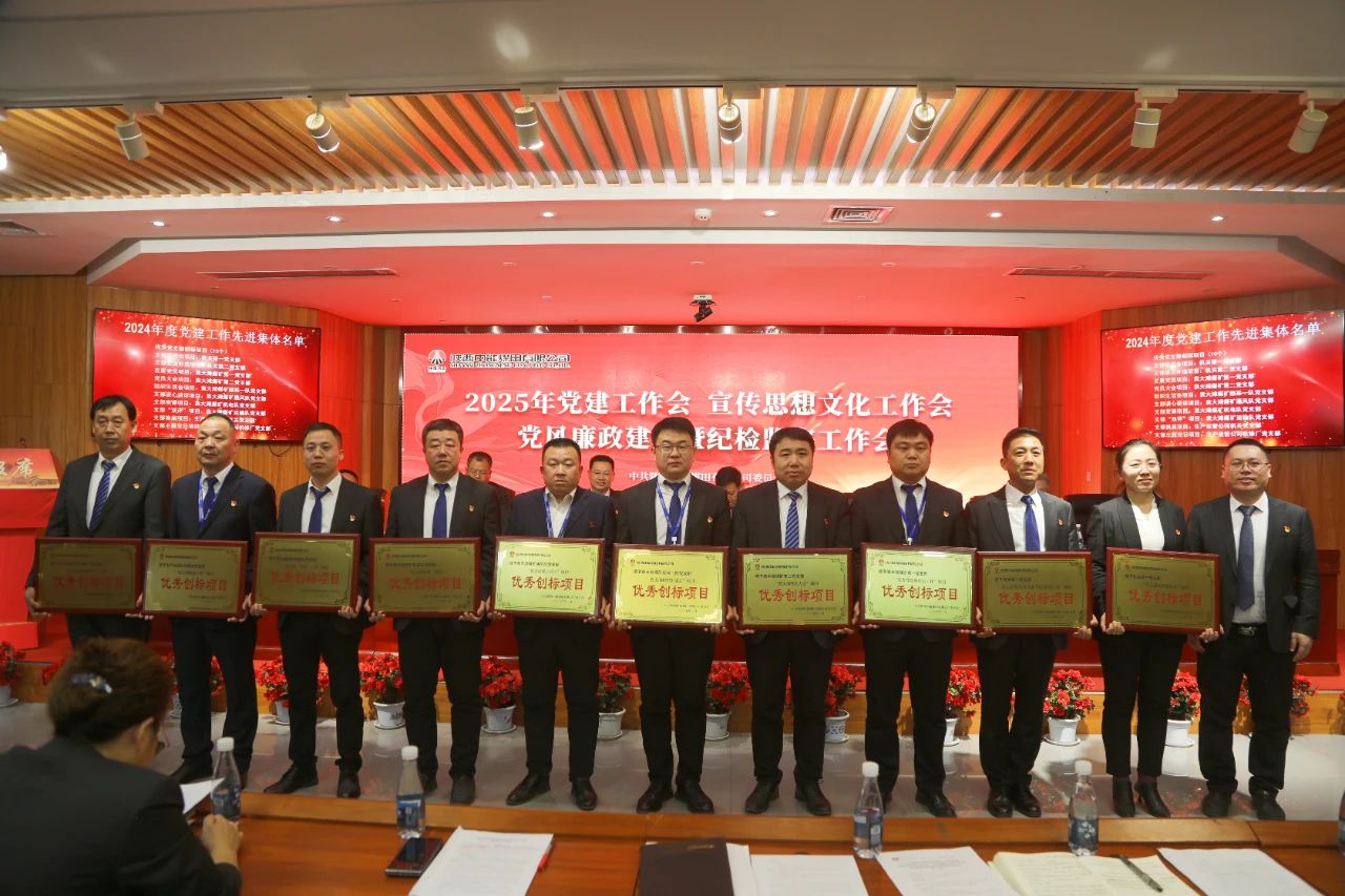 1740788784884638.jpeg 4.jpg