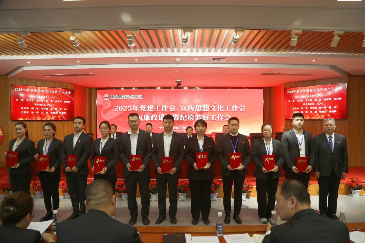 1740788825539019.jpeg 6.jpg