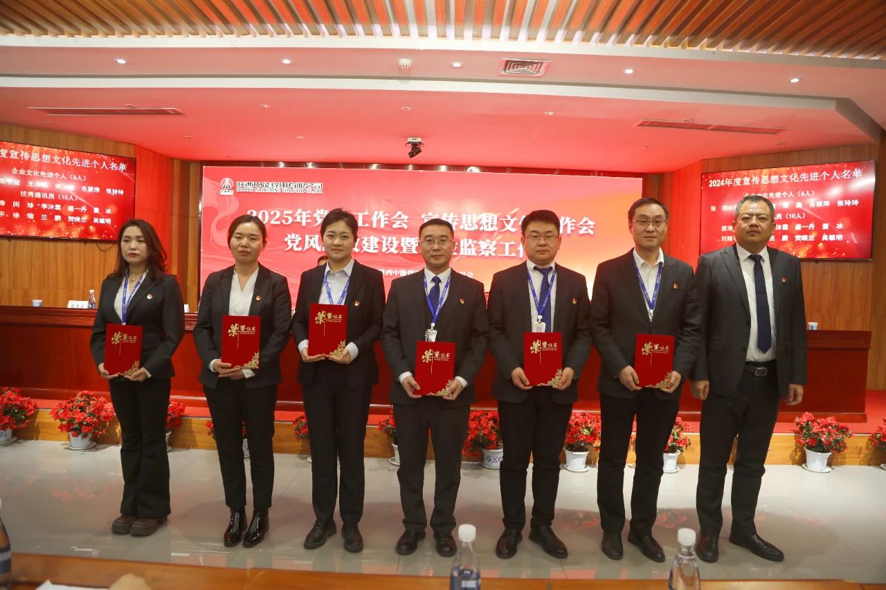 1740788848478831.jpeg 7.jpg