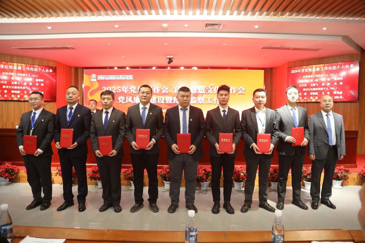 1740788862173573.jpeg 8.jpg