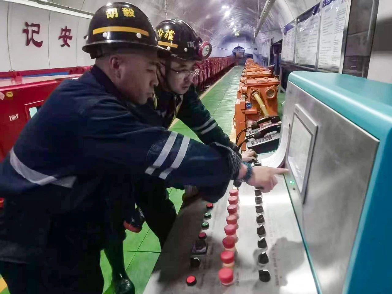 1742257259461106.jpeg 2.jpg