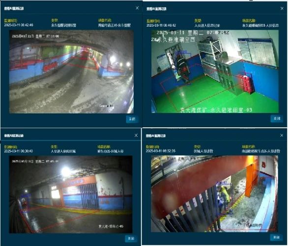 1743494795356084.jpeg 3.jpg