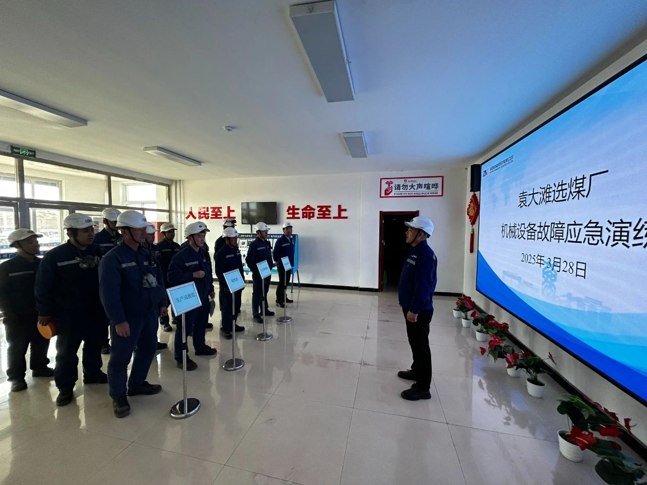 1743813414712532.jpeg 1.jpg