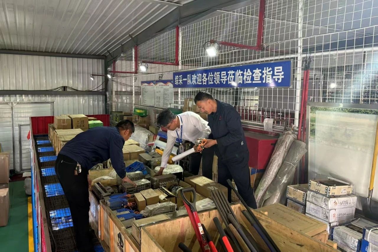 1746862320502963.jpeg 1.jpg