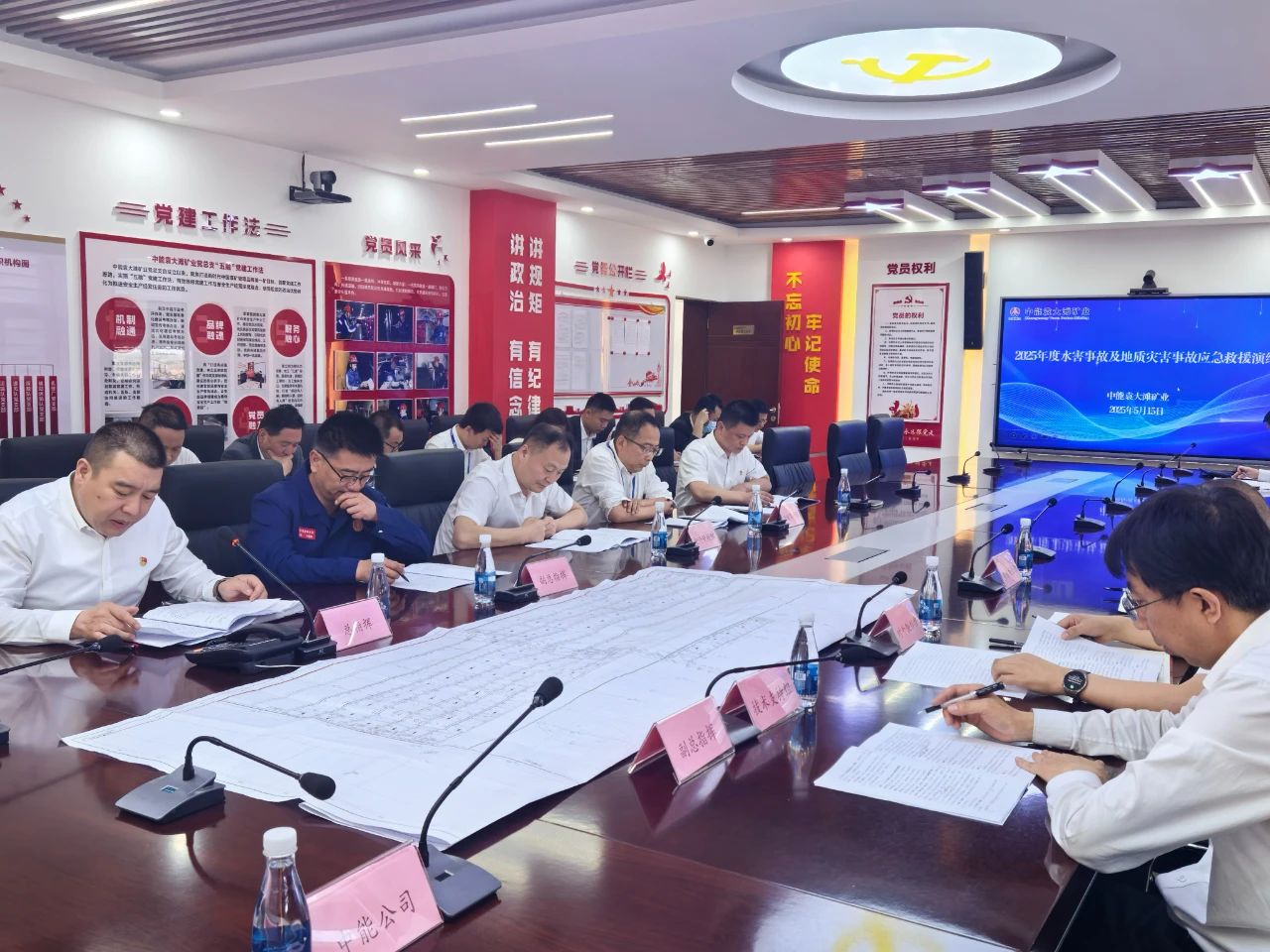 1747355171790287.jpeg 1.jpg