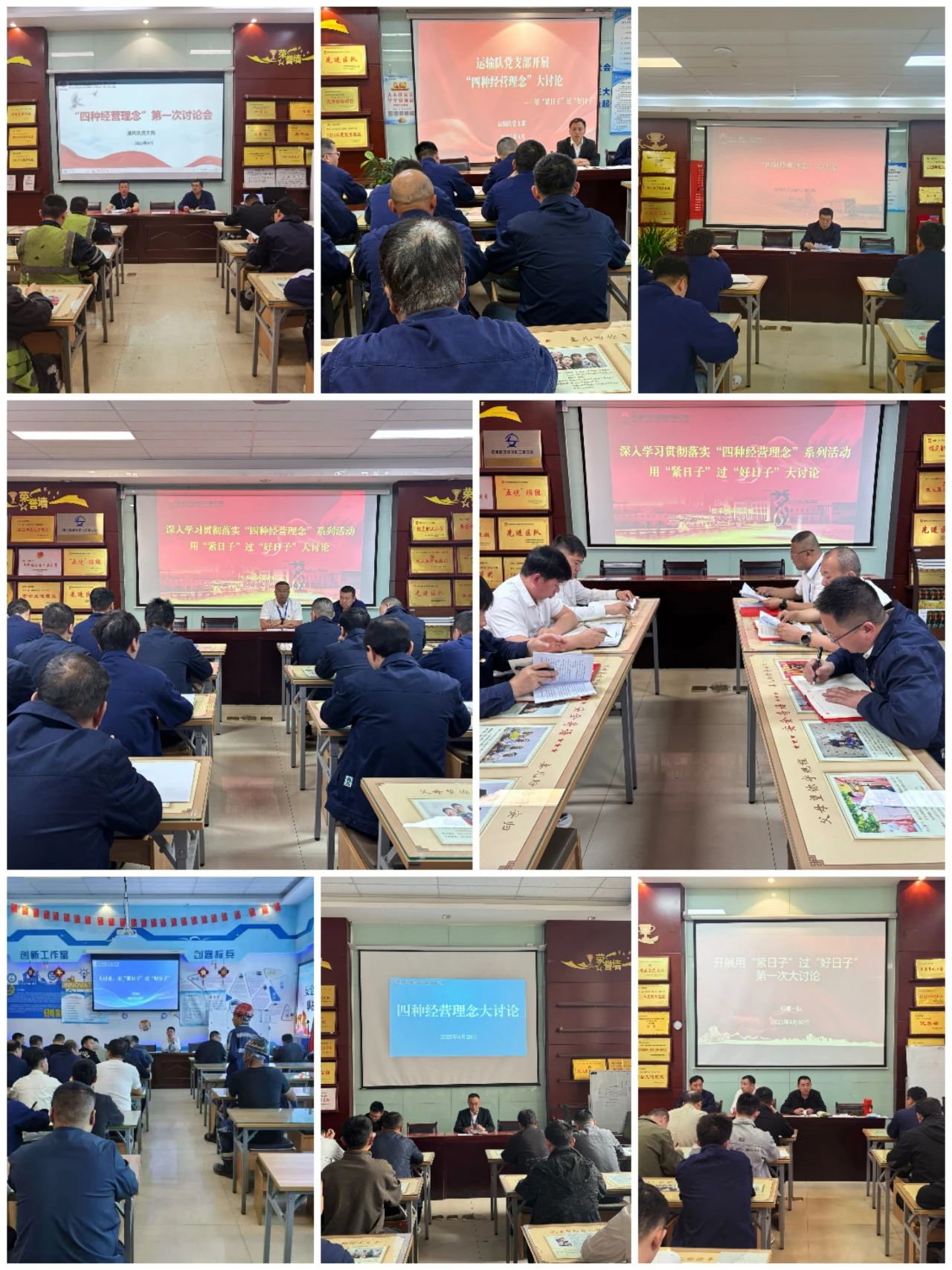 1747355894380234.jpeg 2.jpg