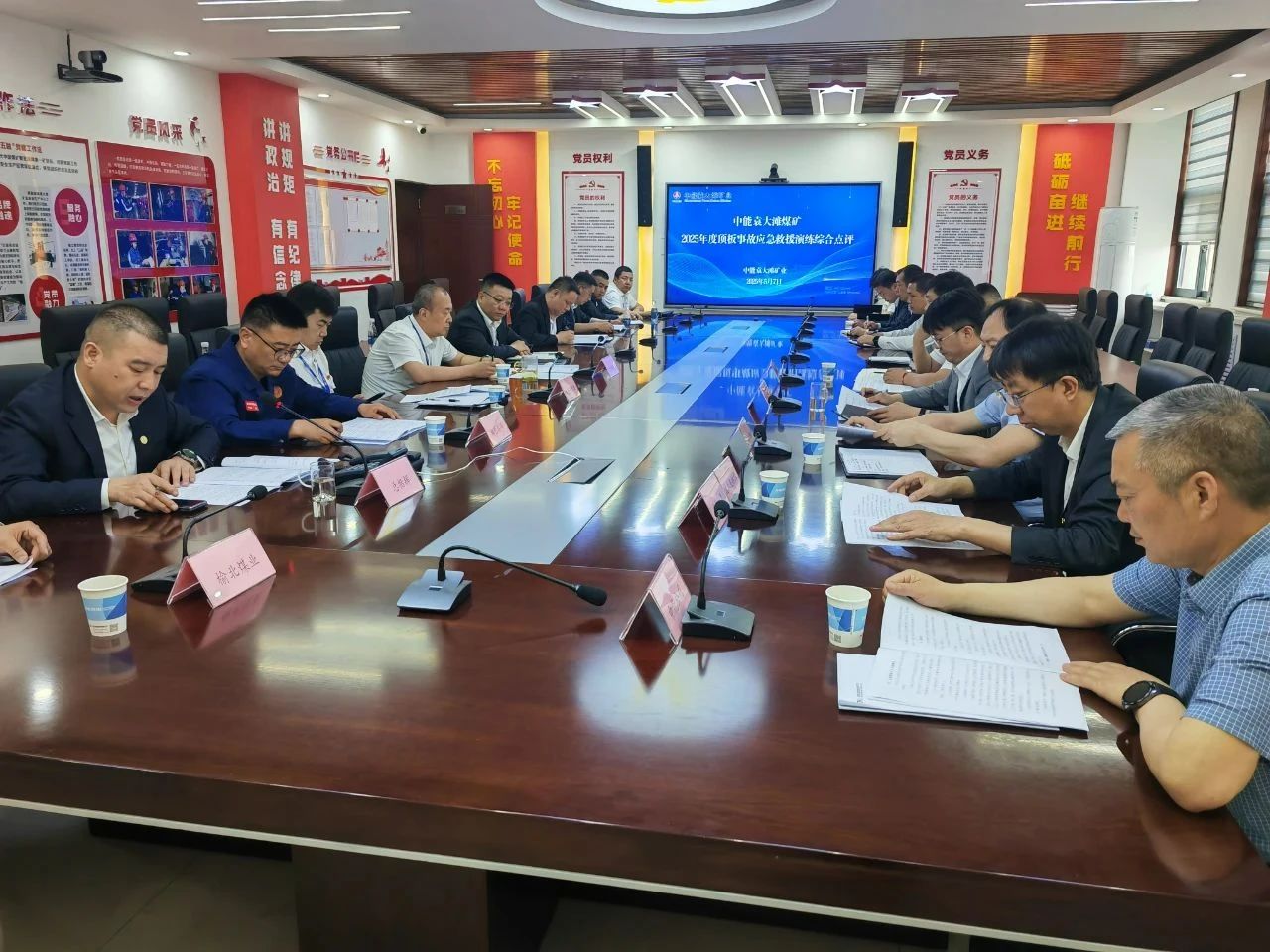 1748583708584941.jpeg 1.jpg