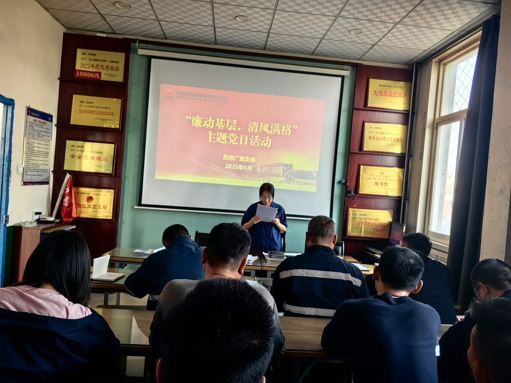 ͼ1������������������������⵳�ջ�ֳ�  �������������ṩ��.jpg