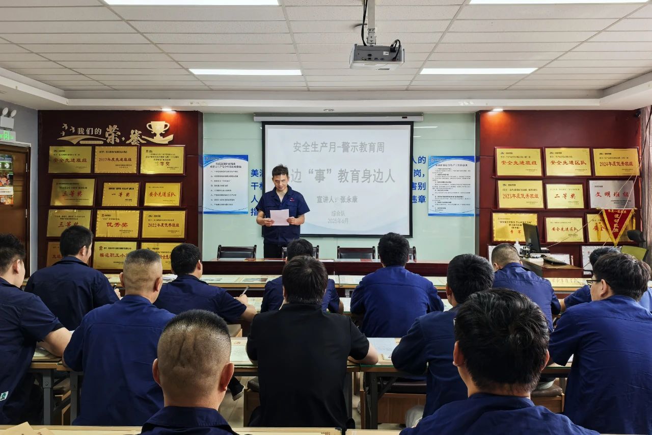 1752106868493065.jpeg 2.jpg