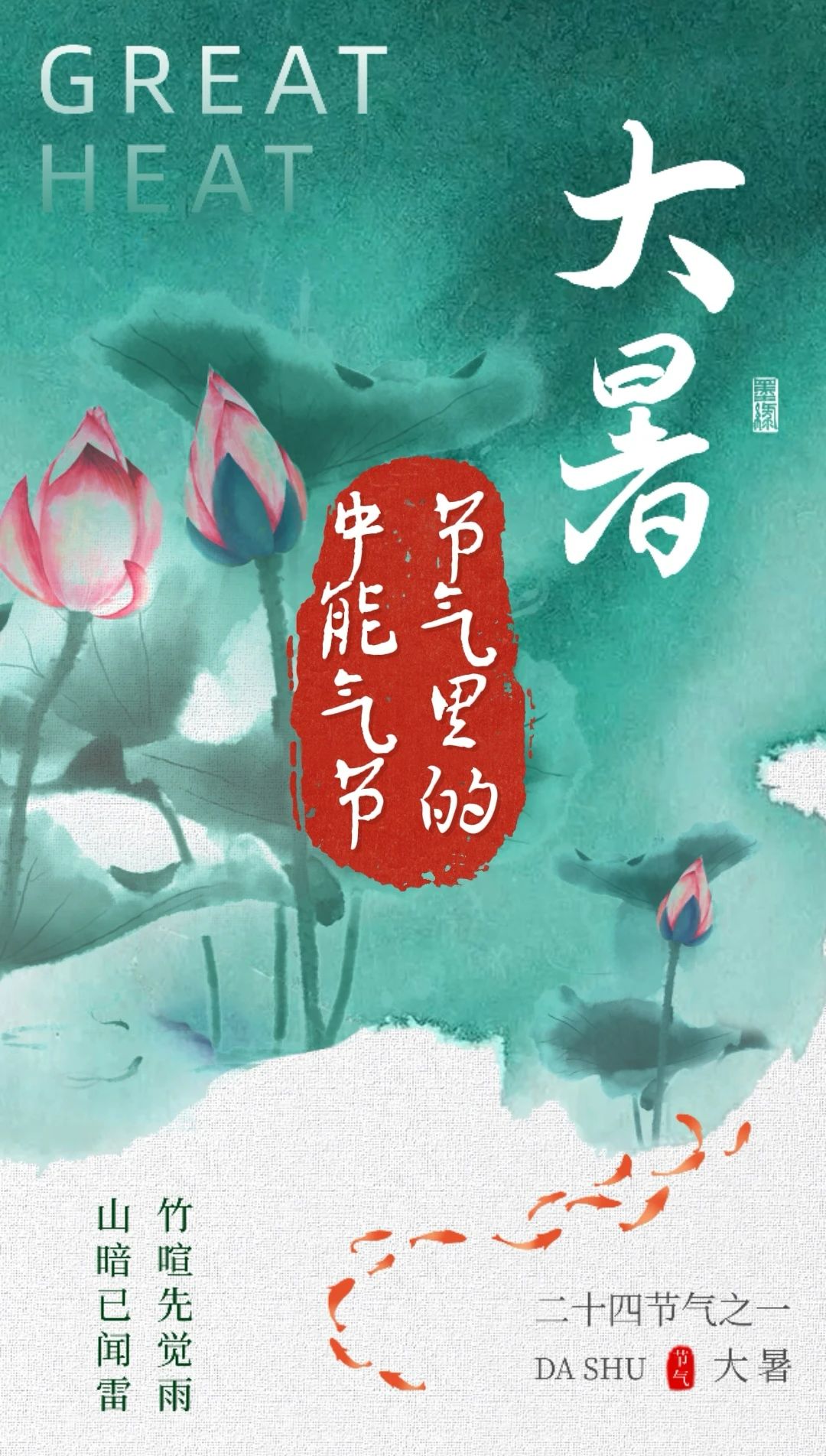 1753231982396715.jpeg 1.jpg