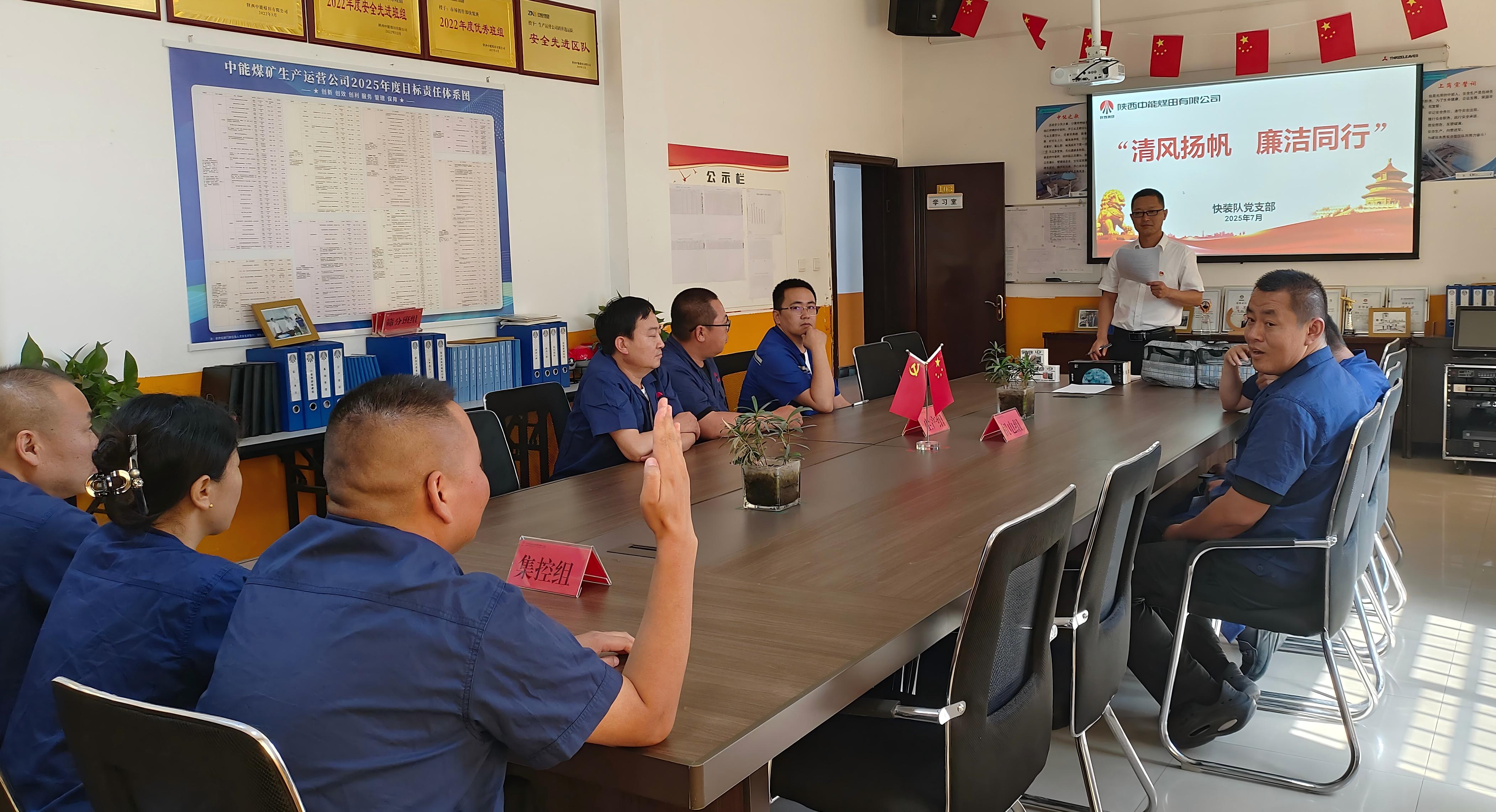 ͼ1֪ʶ�������� ��ͼ ����.jpg