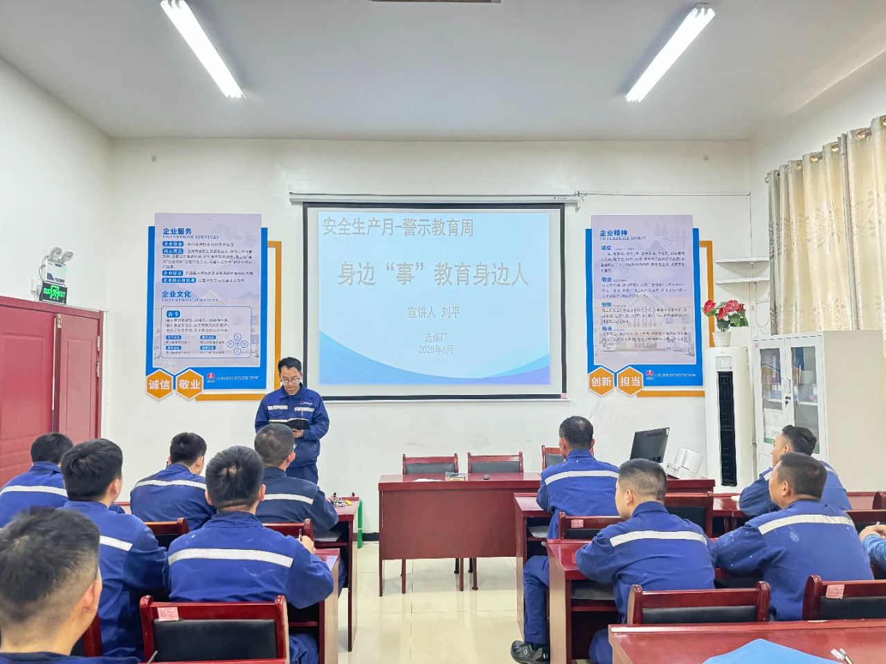 1753664095957821.jpeg 2.jpg