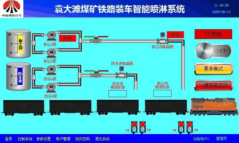 1754710645860712.jpeg 3.jpg