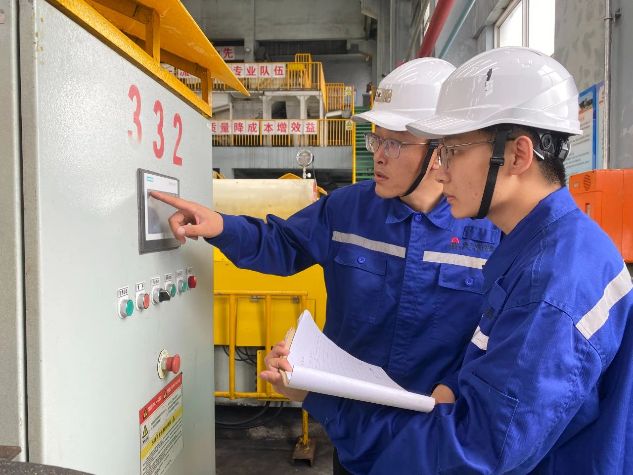 1754892915533605.jpeg 4.jpg