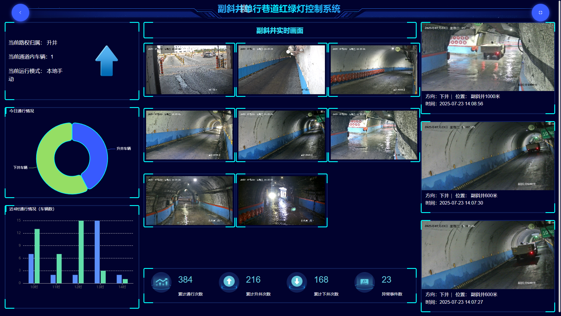 1754958845140484.png 1.png