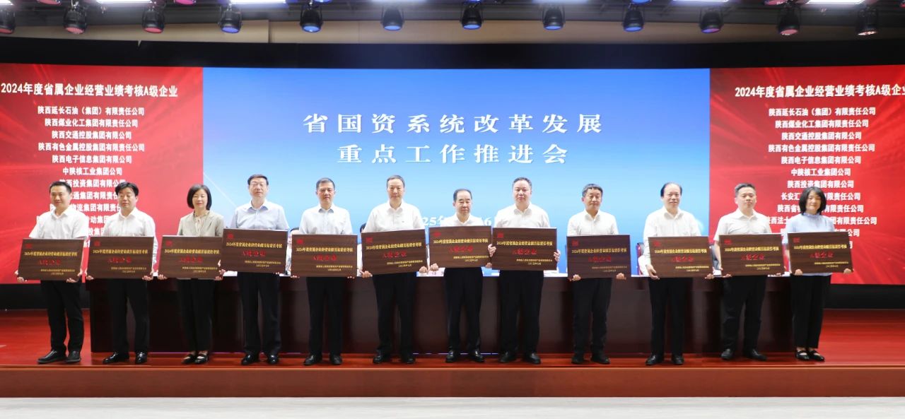 1755227708155895.jpeg 微信图片_2025-08-15_111334_837.jpg