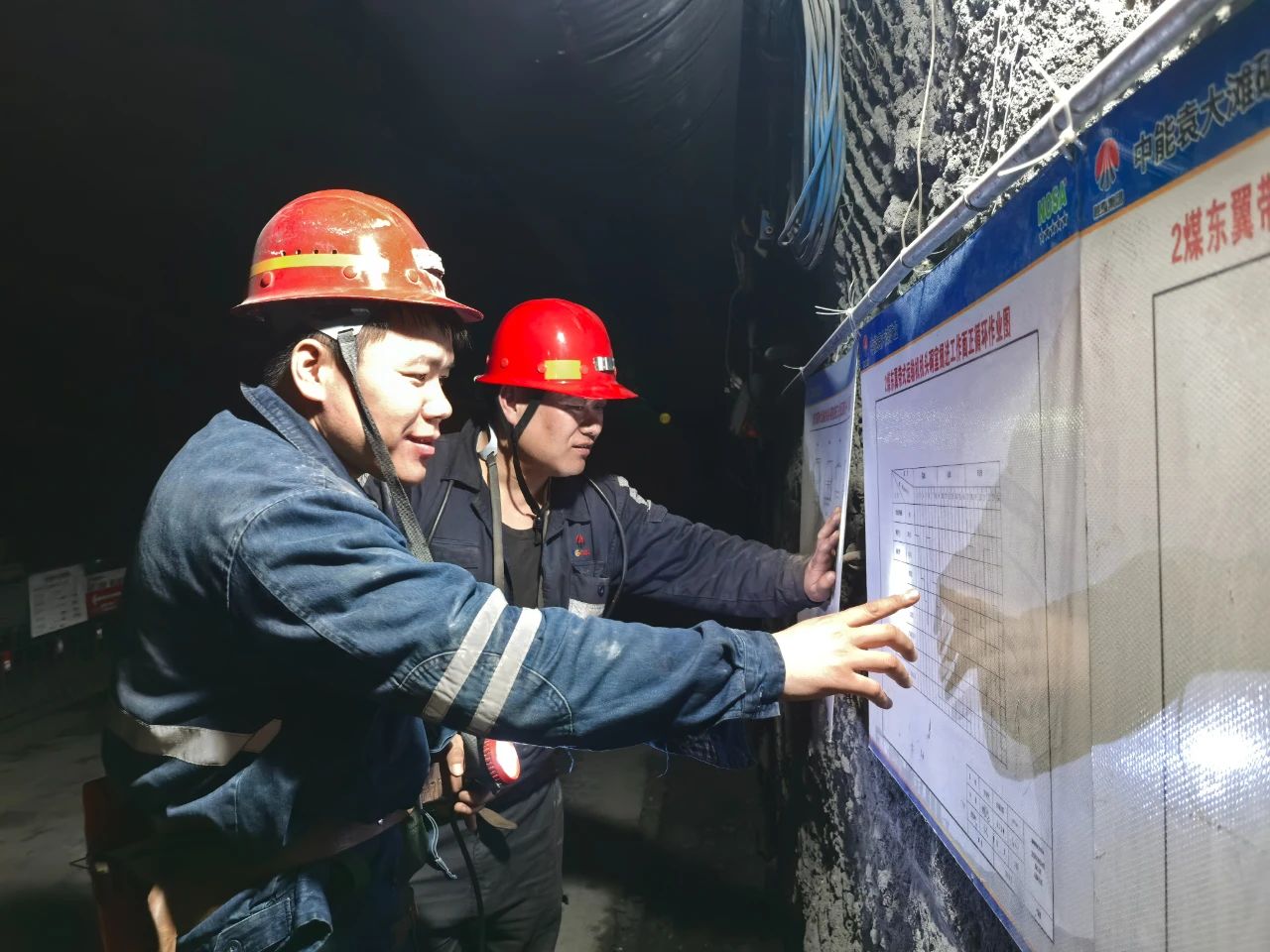 1755649751196049.jpeg 2.jpg