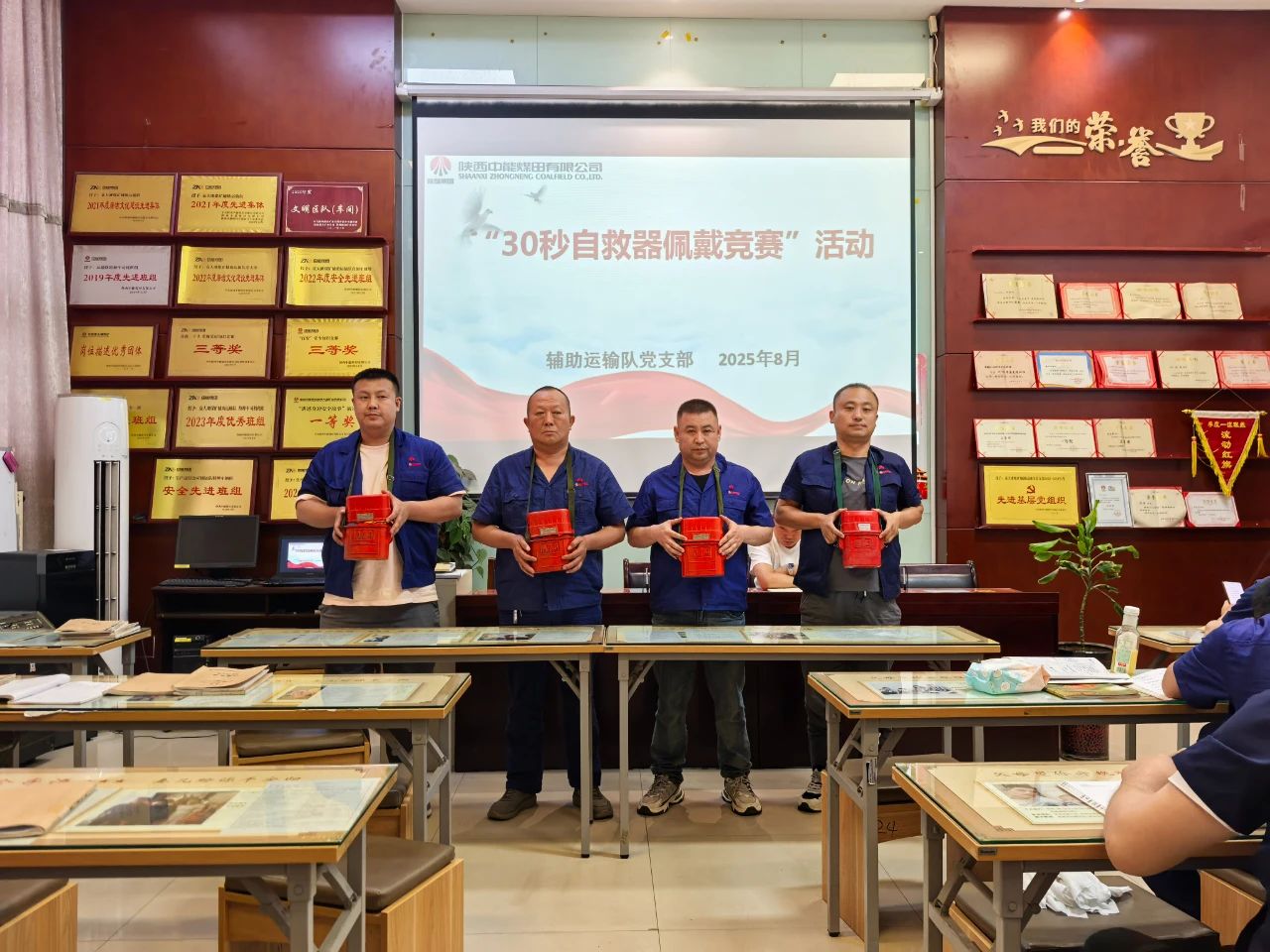 1755649942425241.jpeg 3.jpg