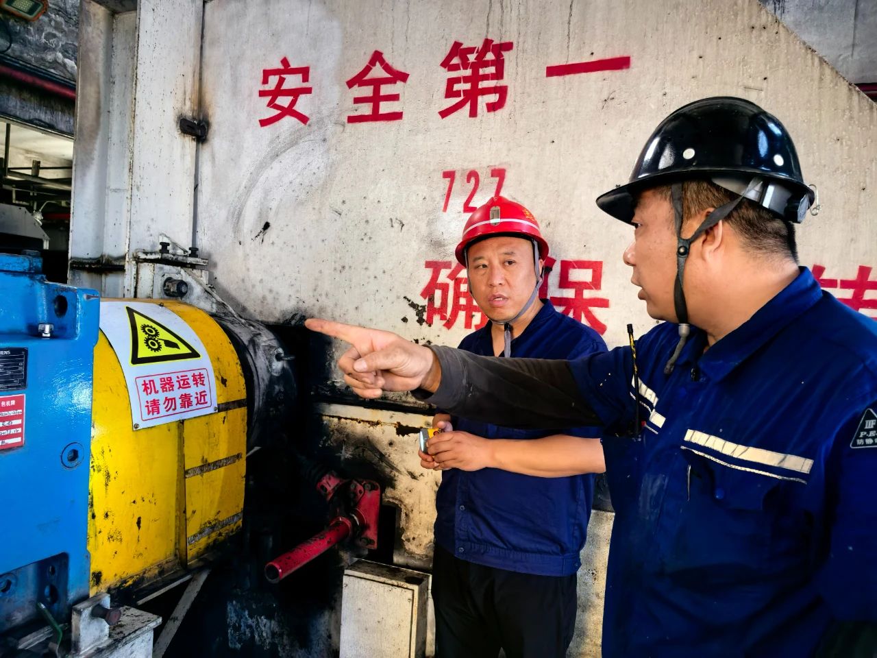 1755912655511024.jpeg 2.jpg