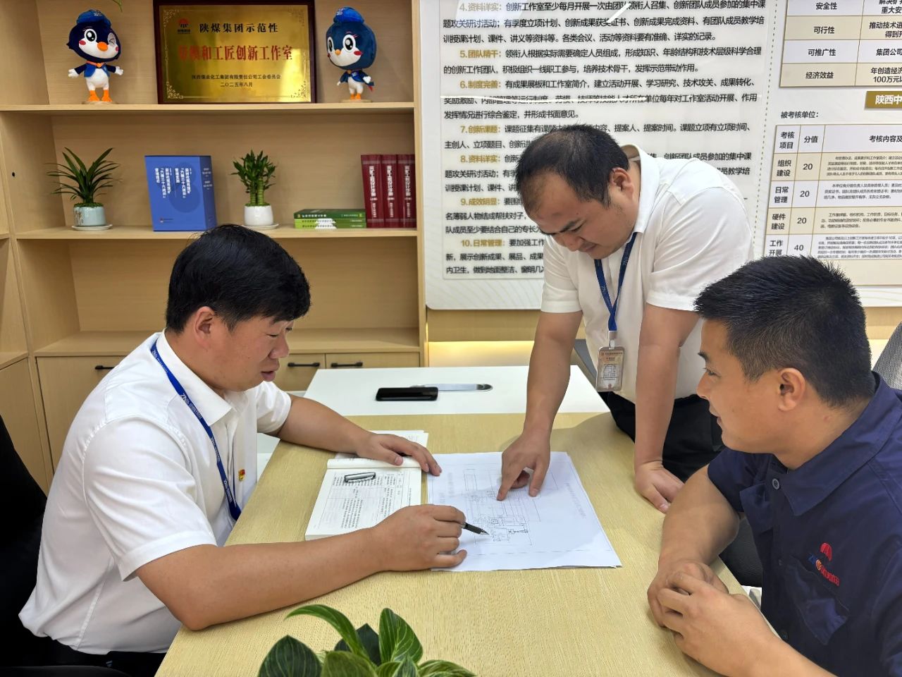 1756373501509576.jpeg 3.jpg