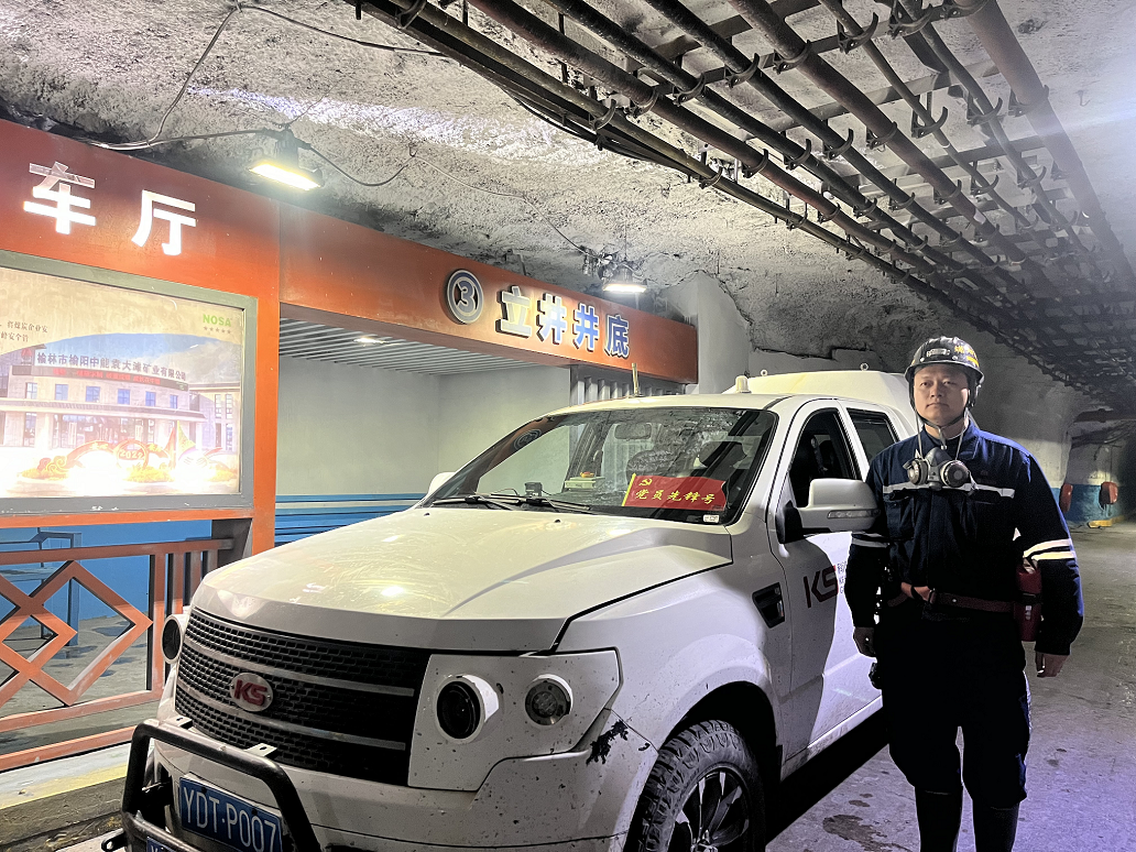 1762128643390271.png 2.png