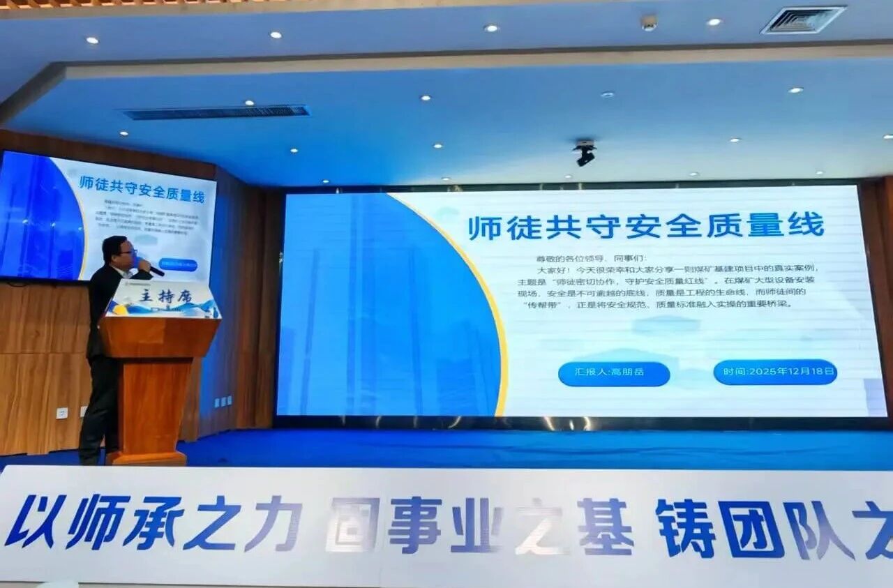 1766192048966755.jpeg 1766192048966755.jpeg