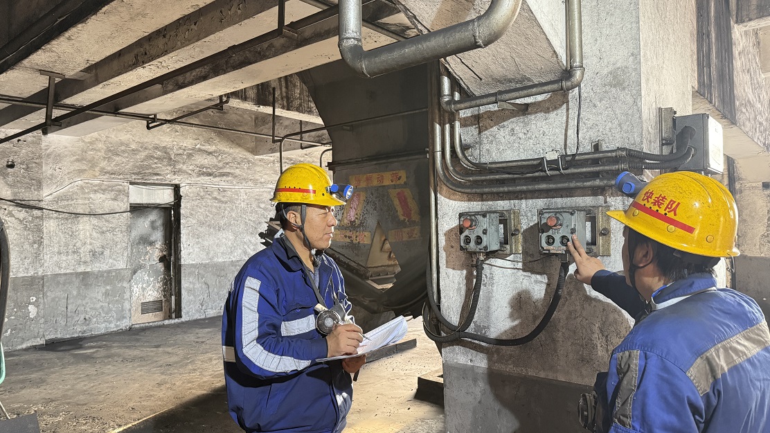 1767139568593897.jpeg ¼ì½¨ÏÖ³¡.jpg