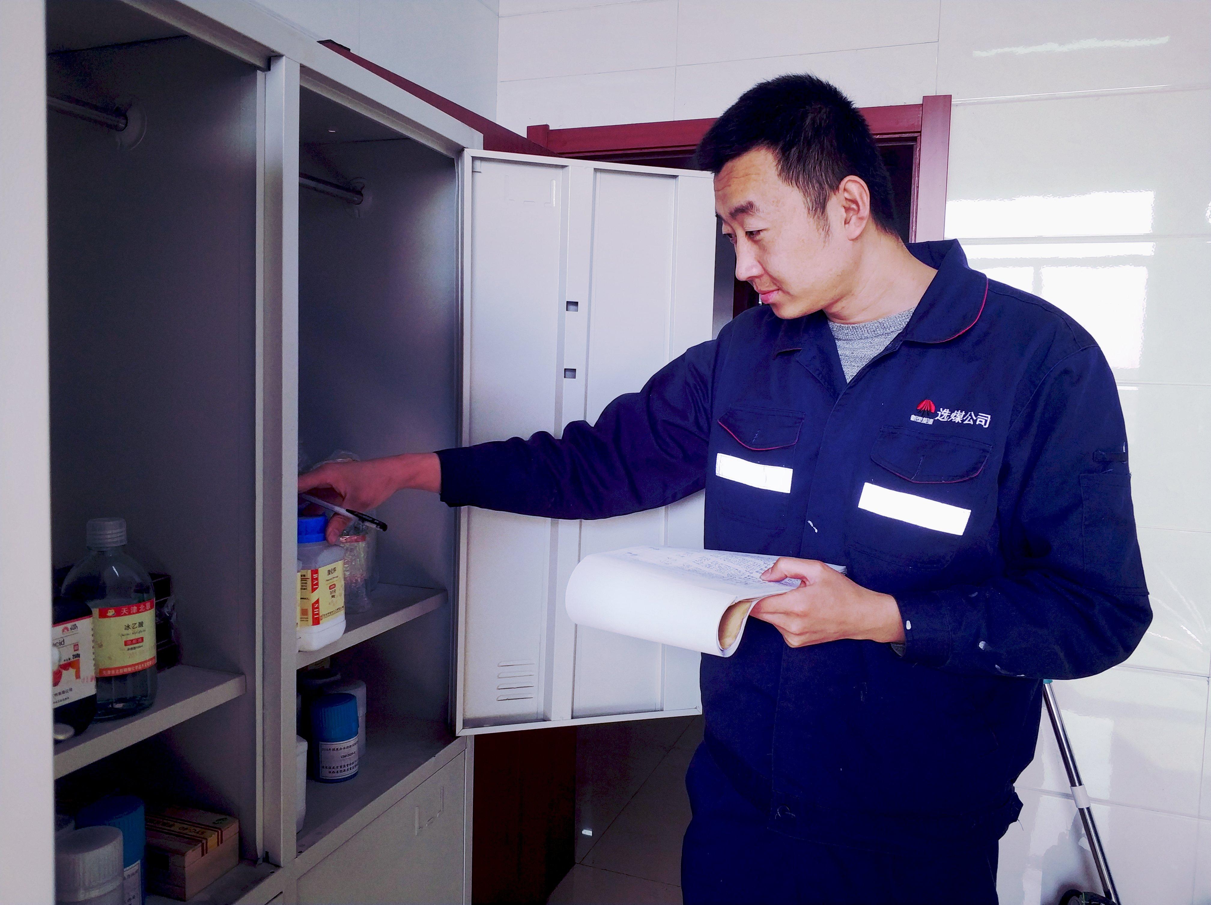 ��ҳ-NG��Ѷ�����˹ٷ���վ