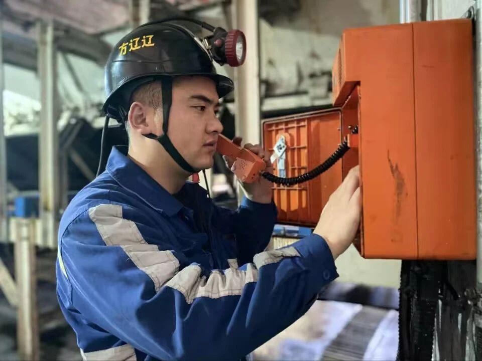 ��ҳ-NG��Ѷ�����˹ٷ���վ