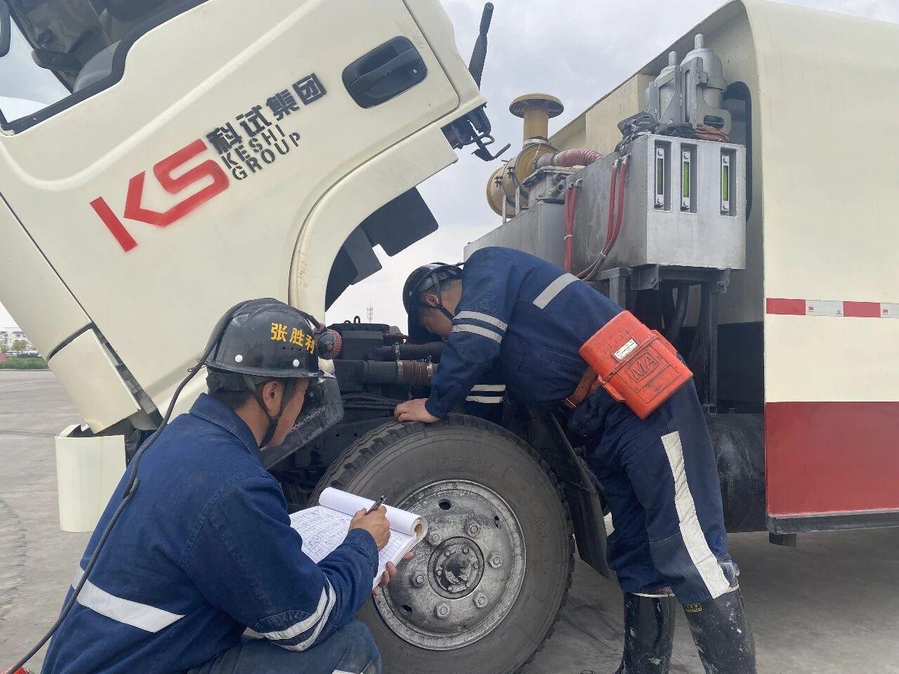 ��ҳ-NG��Ѷ�����˹ٷ���վ