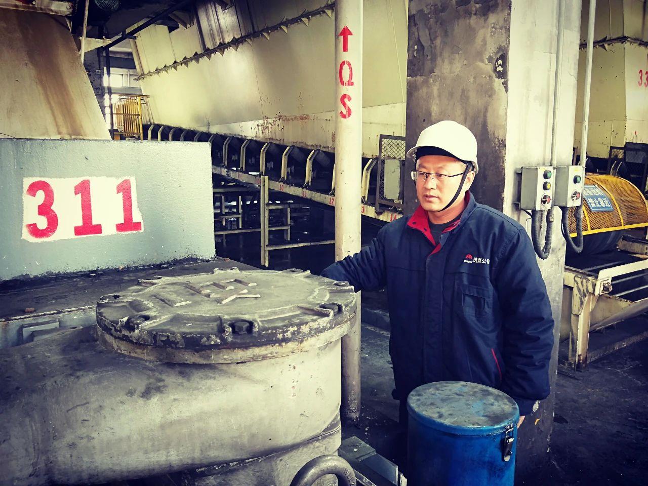 ��ҳ-NG��Ѷ�����˹ٷ���վ