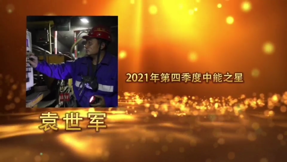 ��ҳ-NG��Ѷ�����˹ٷ���վ