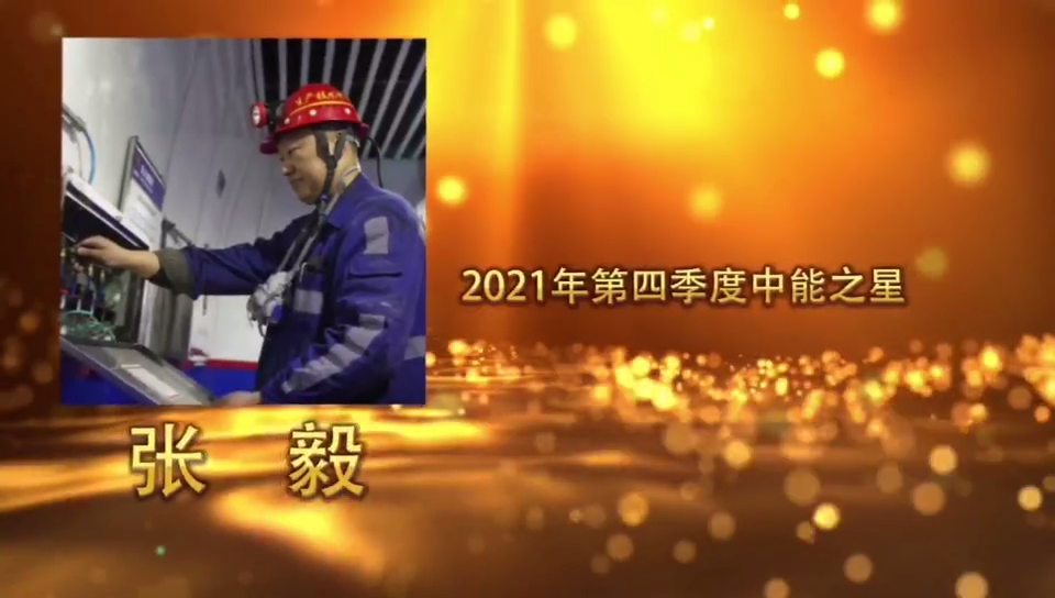 ��ҳ-NG��Ѷ�����˹ٷ���վ