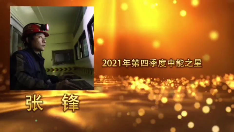 ��ҳ-NG��Ѷ�����˹ٷ���վ