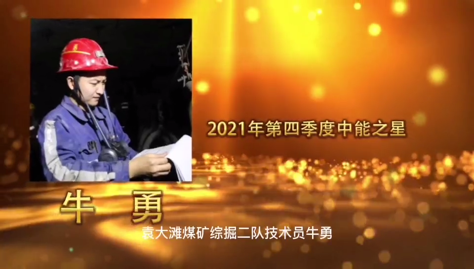 ��ҳ-NG��Ѷ�����˹ٷ���վ