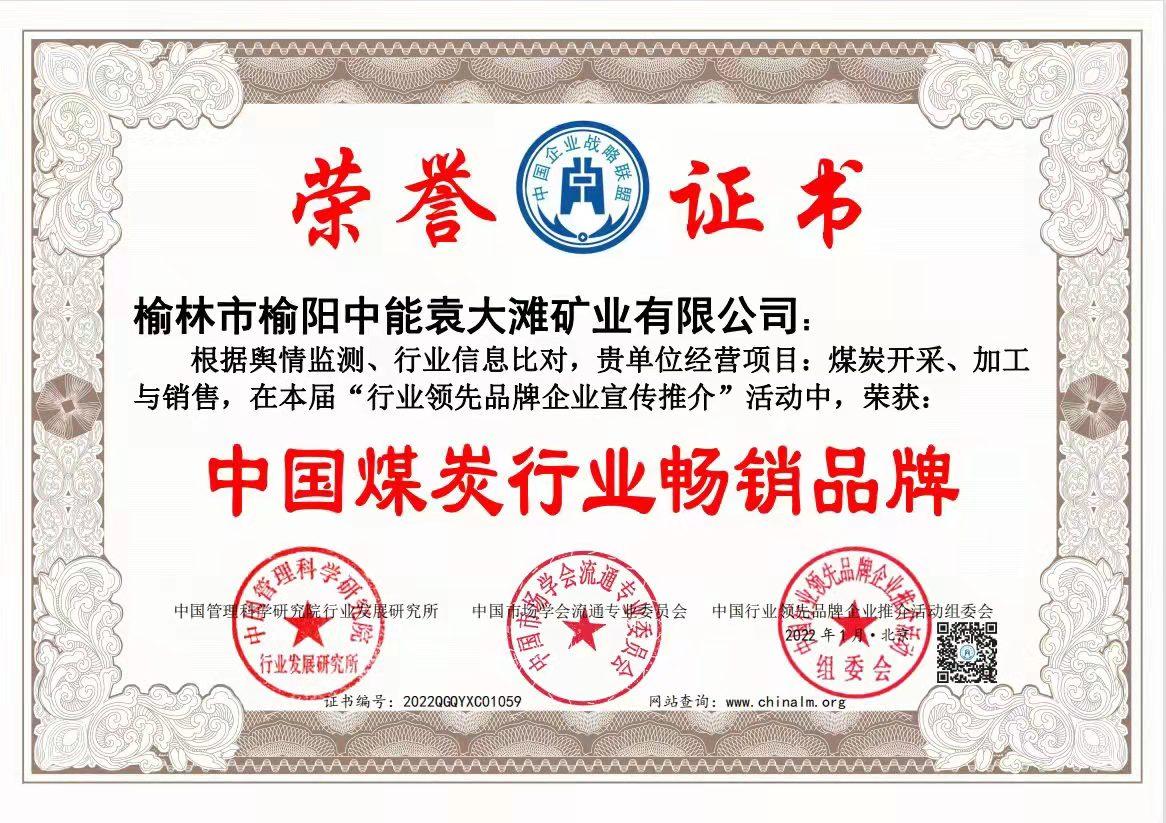 ��ҳ-NG��Ѷ�����˹ٷ���վ